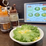 CoCo壱番屋 - 料理写真:野菜から始めよう