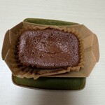 カカオ工房トリビュート - 