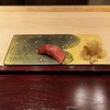 芝濱 - 