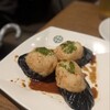 添好運 - 