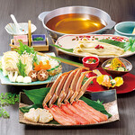 博多 甲羅本店 - 
