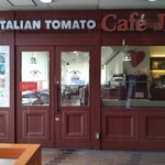 イタリアントマト カフェジュニア - ひとつの入口