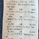 心斎橋イタリアンレストラン ルサンク - 