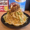 大学前食堂