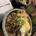 岩見沢温泉 ほのか - 