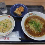 餃子の王将 - 料理写真: