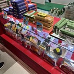 むすび むさし - 