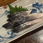 ばんや - 