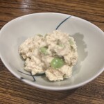 ばんや - 