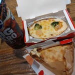ピザハット - 料理写真: