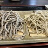 専心庵 - 