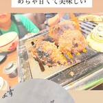 焼肉ホルモン たっとん亭 - 料理写真: