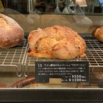 ジュウゴヤ ベーカリー レストラン - 