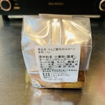 ジュウゴヤ ベーカリー レストラン - 