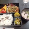 アン