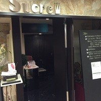Sucre - 