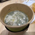 Green×Green - 