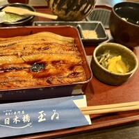 銀座 玉ゐ - 