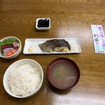 魚力 - 