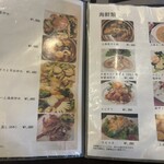 陳餐閣 - 