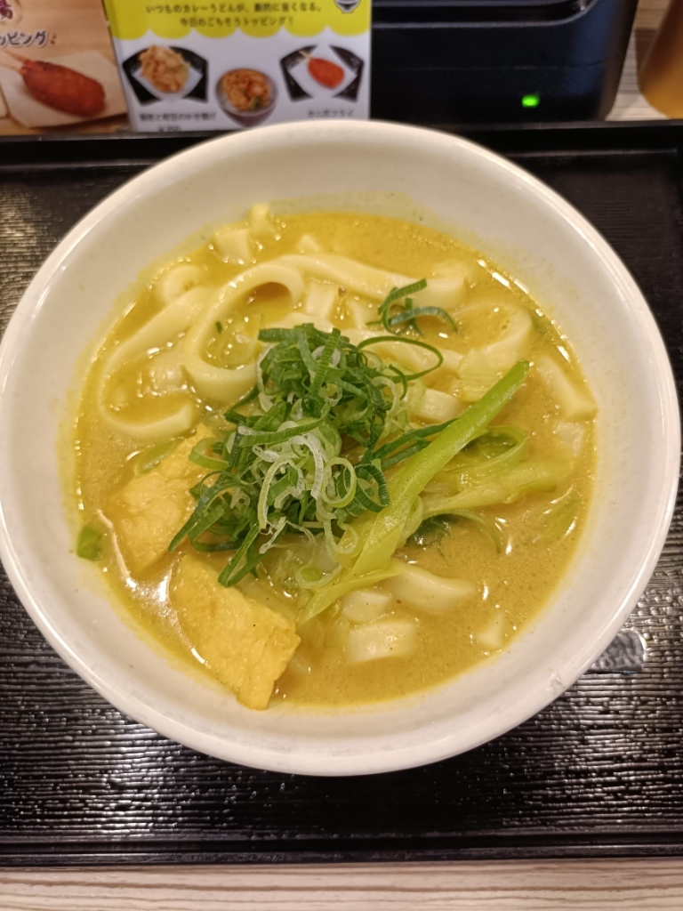 カレー うどん 千 吉 新宿 甲州 街道 店