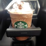 スターバックスコーヒー - ドリンク写真: