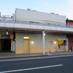 味処 大丸 - 2015年4月4日、新装オープン！