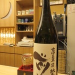 味処 大丸 - 前 純米吟醸 680円