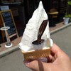 ジェラテリア PICCO - 料理写真: