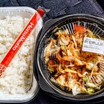 ほっともっと - 肉野菜炒め弁当