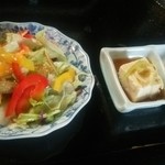 焼肉のかねまる - 