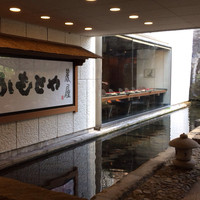 麓屋 京王プラザホテル - 外観