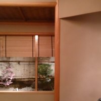京料理 木乃婦 - 