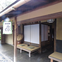 瓢亭 本店 - こんにちは
