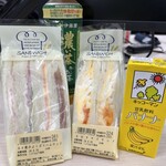 リーベンハウス - 料理写真: