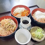 源水 - 