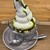 comodo cafe 迎賓館 - 料理写真: