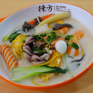 濃厚牛骨白湯マーラータン