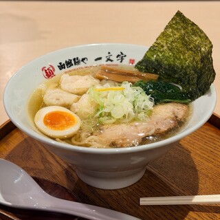 函館麺や 一文字_0