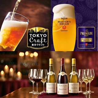 【67種のプレミアムフリーフロー】
