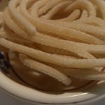 アンティキサポーリ - トロッコリ