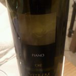 アンティキサポーリ - 