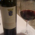 アンティキサポーリ - TENUTA ZAGARIA