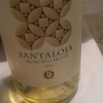 アンティキサポーリ - 