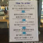 Port Terrace Cafe - How to order