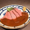 ウラマツ