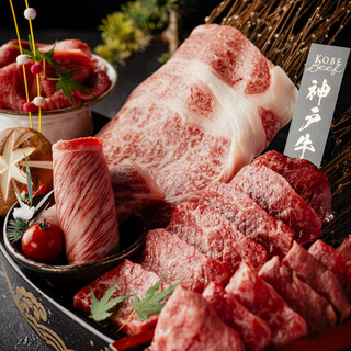和牛の最高峰「神戸ビーフ」を焼肉で