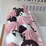 サーティワンアイスクリーム - 料理写真: