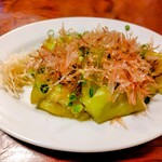 仙太郎 - 