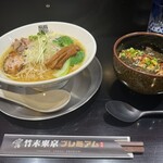 竹末東京Premium - 